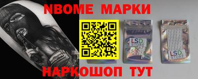 каннабис Бузулук