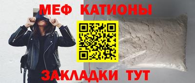 скорость Будённовск