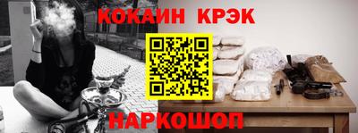 гашиш Бугуруслан