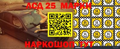 каннабис Бузулук