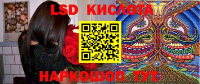 скорость Будённовск