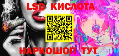 скорость Будённовск