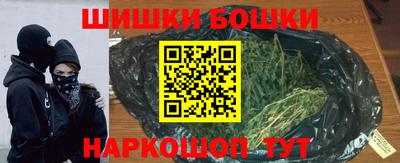 скорость Будённовск
