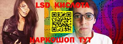 скорость Будённовск