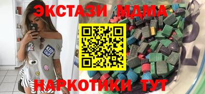 гашиш Бугуруслан