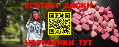 гашиш Бугуруслан