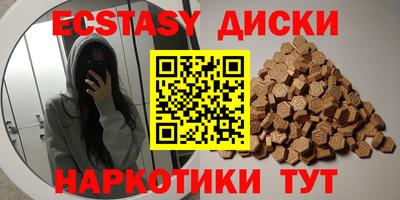 гашиш Бугуруслан