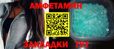 гашиш Бугуруслан