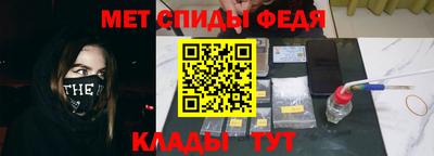 гашиш Бугуруслан