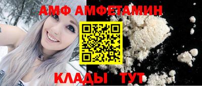 скорость Будённовск