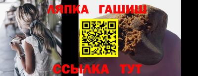 скорость Будённовск
