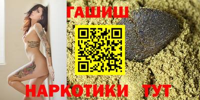 скорость Будённовск